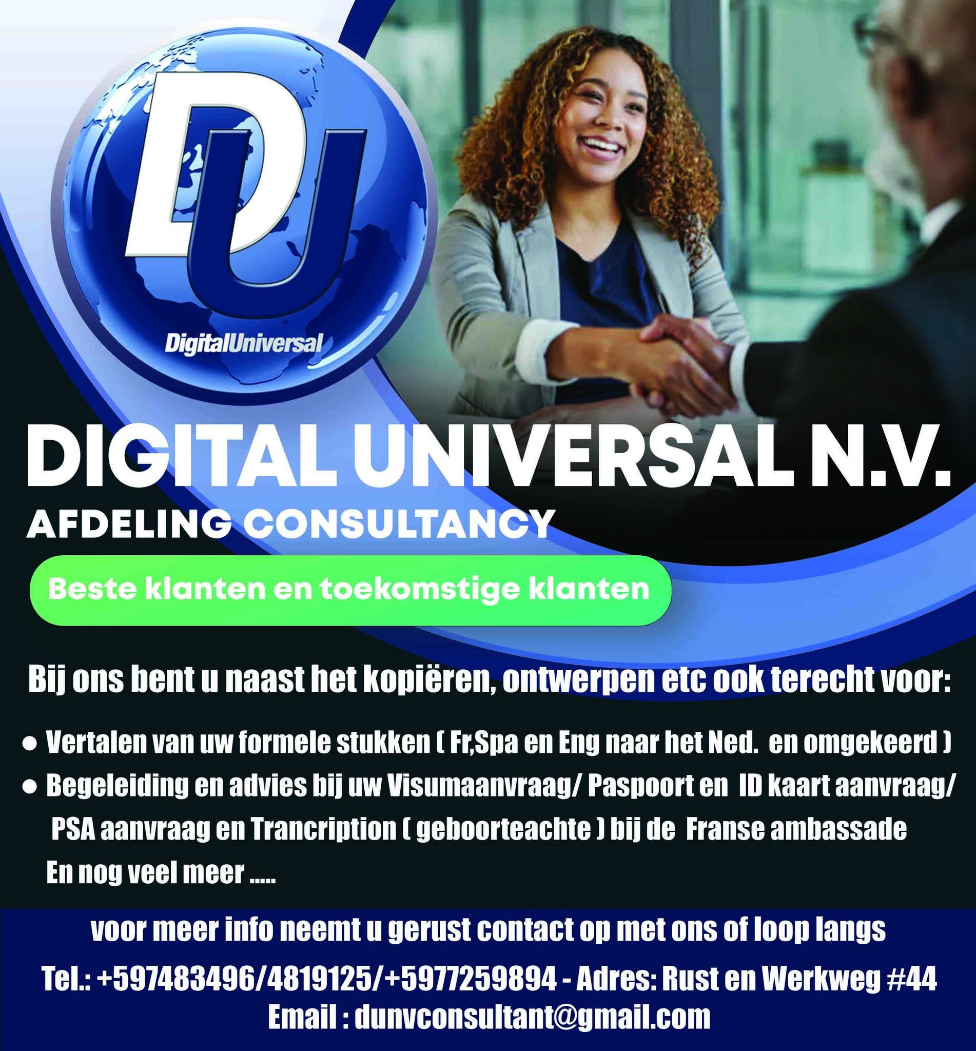 Digital Universal activiteit
